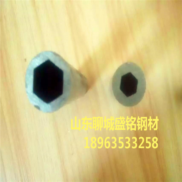 外圓内六角精密管